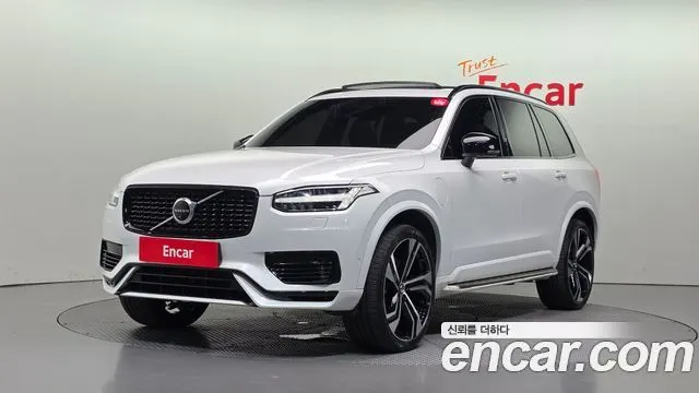 VOLVO XC90 — из Кореи под ключ