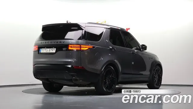 LAND ROVER DISCOVERY 5 — из Кореи под ключ