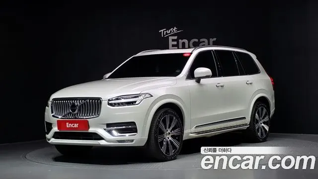 VOLVO XC90 — из Кореи под ключ