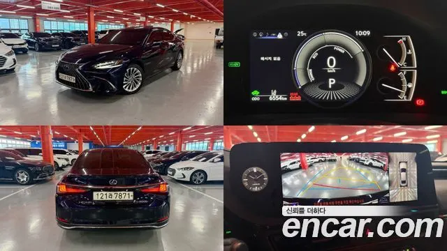 LEXUS ES300H — из Кореи под ключ