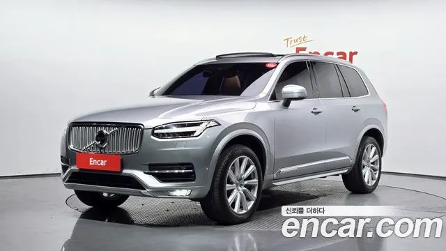 VOLVO XC90 — из Кореи под ключ