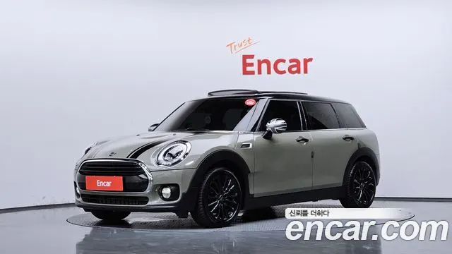 MINI COOPER CLUBMAN 2019