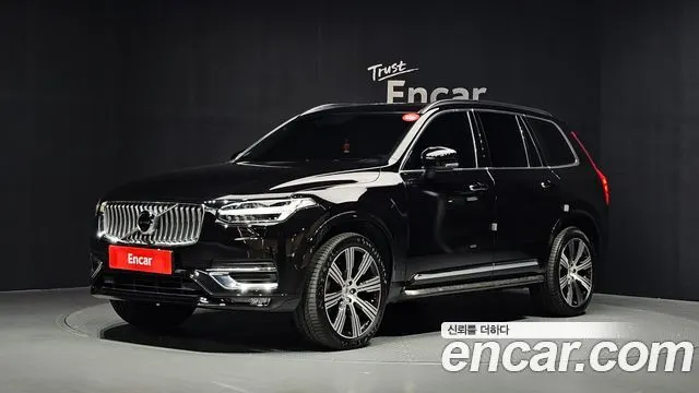 VOLVO XC90 — из Кореи под ключ