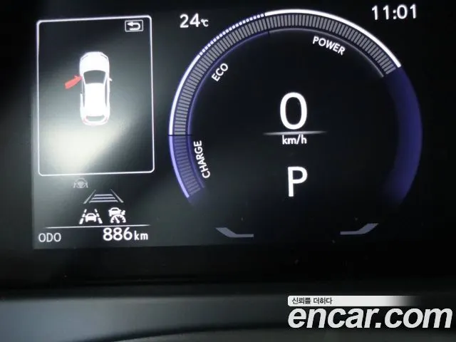 LEXUS UX300H 2027 — 885 км, белый-перламутр, Корея — под ключ — фото 8