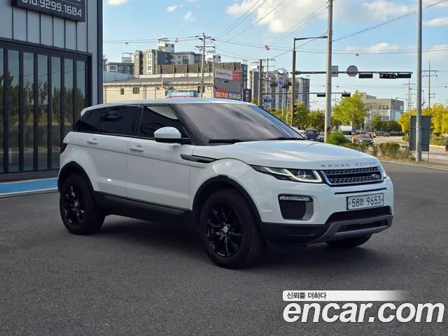 LAND ROVER RANGE ROVER EVOQUE — из Кореи под ключ