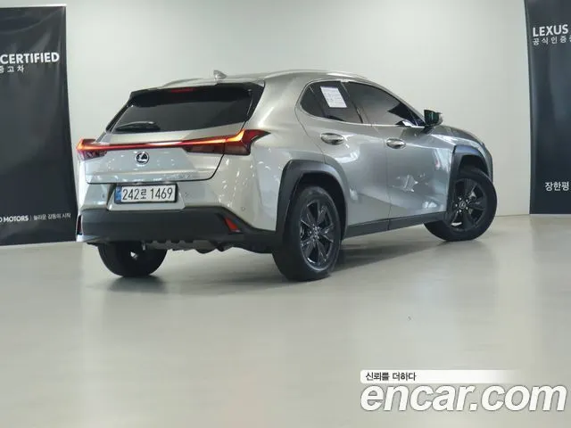 LEXUS UX300H 2026 — 4 528 км, светло-золотистый, Корея — под ключ — фото 2
