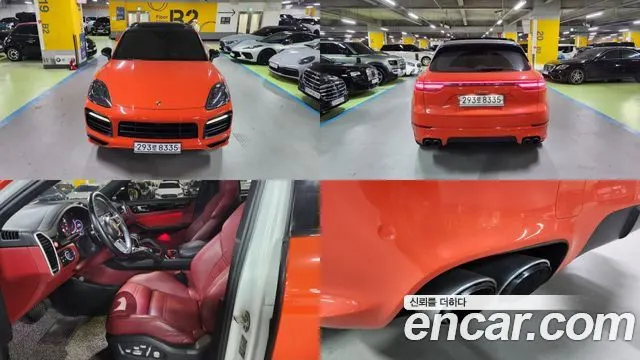 PORSCHE CAYENNE — из Кореи под ключ