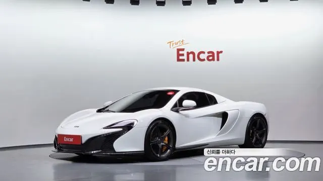MCLAREN 650S — из Кореи под ключ