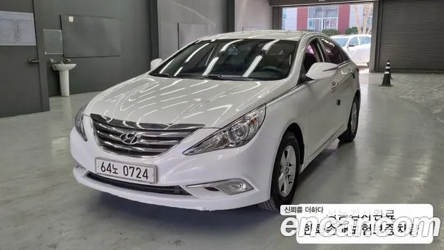 HYUNDAI SONATA THE BRILLIANT 2014