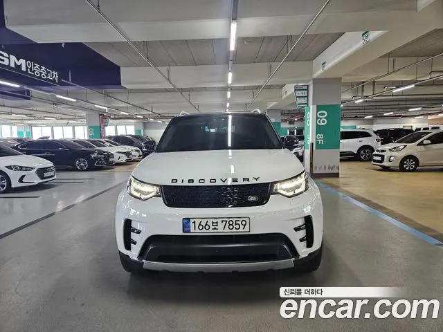 LAND ROVER DISCOVERY 5 2020