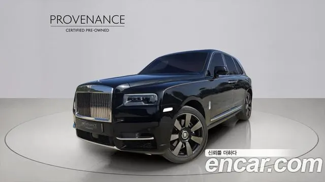 ROLLS-ROYCE CULLINAN 2024