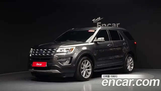 FORD EXPLORER — из Кореи под ключ