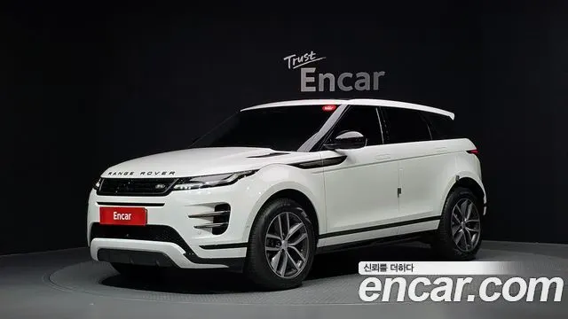 LAND ROVER RANGE ROVER EVOQUE — из Кореи под ключ