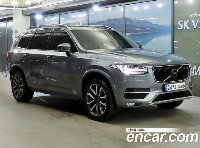 VOLVO XC90 — из Кореи под ключ
