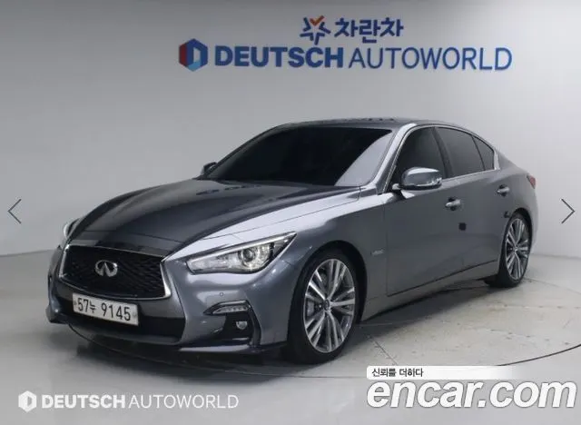 INFINITI Q50 — из Кореи под ключ