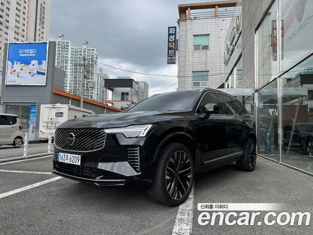 VOLVO XC90 — из Кореи под ключ
