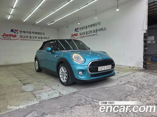 MINI COOPER CONVERTIBLE 2018