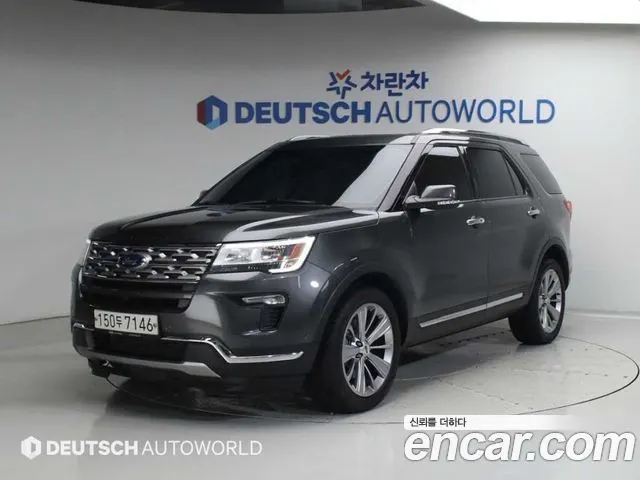 FORD EXPLORER — из Кореи под ключ