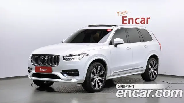 VOLVO XC90 — из Кореи под ключ