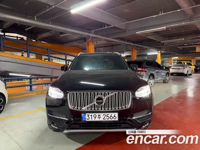 VOLVO XC90 — из Кореи под ключ