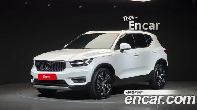 VOLVO XC40 — из Кореи под ключ