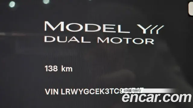 TESLA MODEL Y 2026 — 138 км, светло-золотистый, Корея — под ключ — фото 8