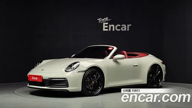 PORSCHE 911 — из Кореи под ключ