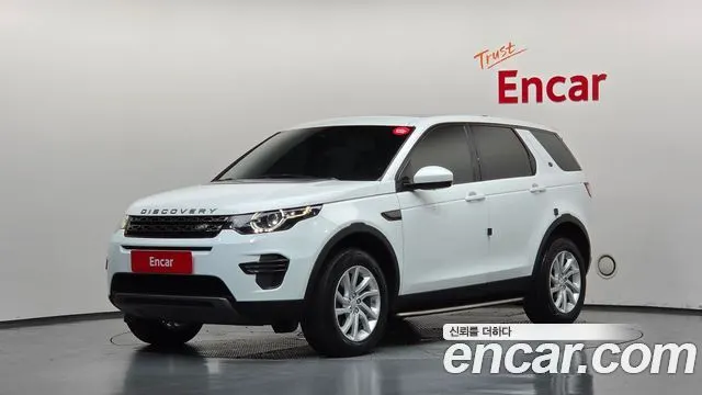 LAND ROVER DISCOVERY SPORT — из Кореи под ключ