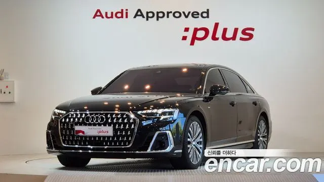 AUDI A8 — из Кореи под ключ