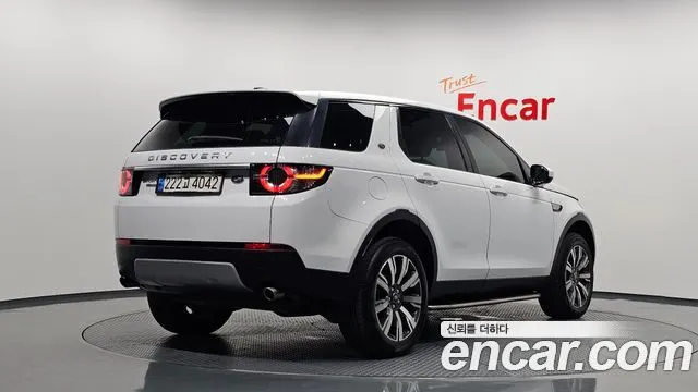 LAND ROVER DISCOVERY SPORT — из Кореи под ключ