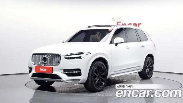 VOLVO XC90 — из Кореи под ключ