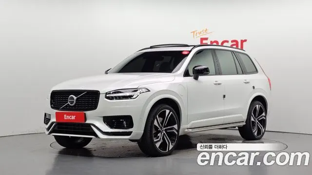 VOLVO XC90 — из Кореи под ключ