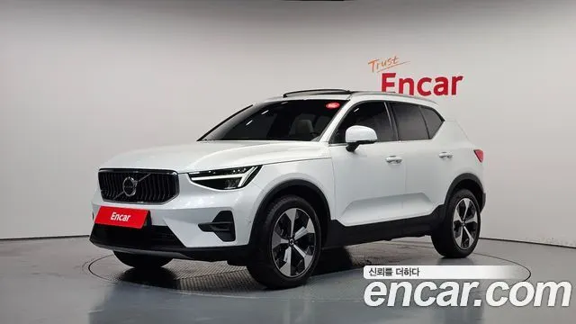 VOLVO XC40 — из Кореи под ключ