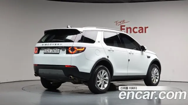 LAND ROVER DISCOVERY SPORT — из Кореи под ключ