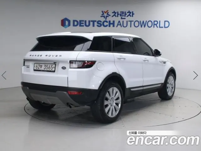 LAND ROVER RANGE ROVER EVOQUE 2017 — 84 686 км, белый, Корея — под ключ — фото 2