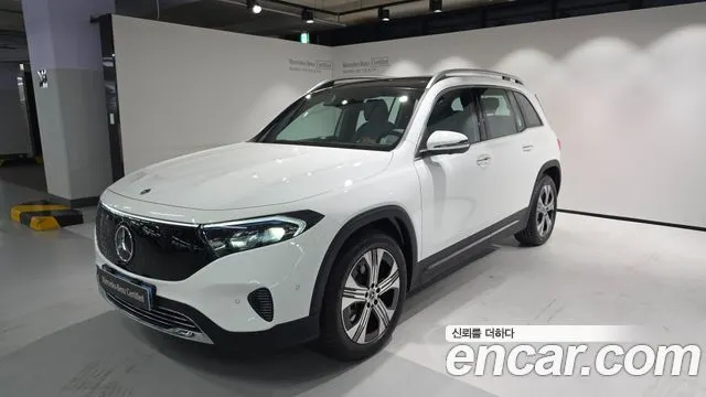 MERCEDES-BENZ EQB X243 2026