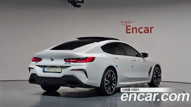 BMW 8 SERIES 2023