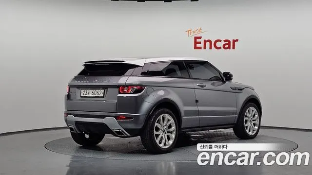 LAND ROVER RANGE ROVER EVOQUE — из Кореи под ключ
