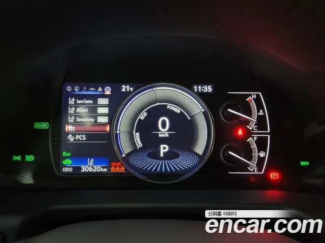 LEXUS ES300H 2023 — 30 620 км, светло-золотистый, Корея — под ключ — фото 8