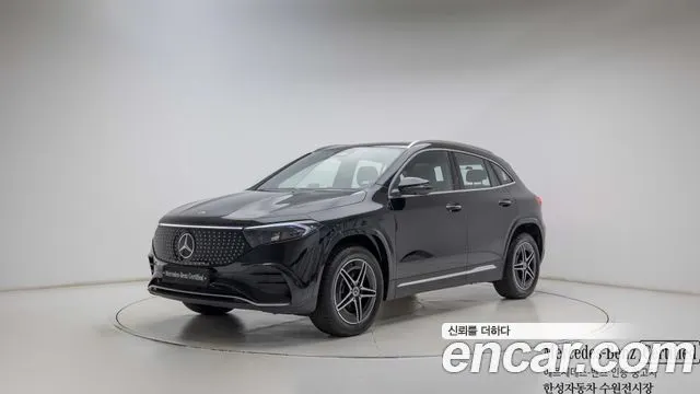 MERCEDES-BENZ EQA H243 2026