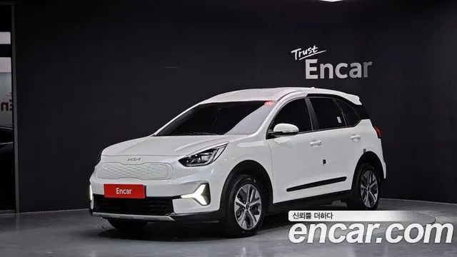 KIA NIRO PLUS 2023