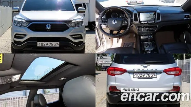 KGM G4 REXTON — из Кореи под ключ