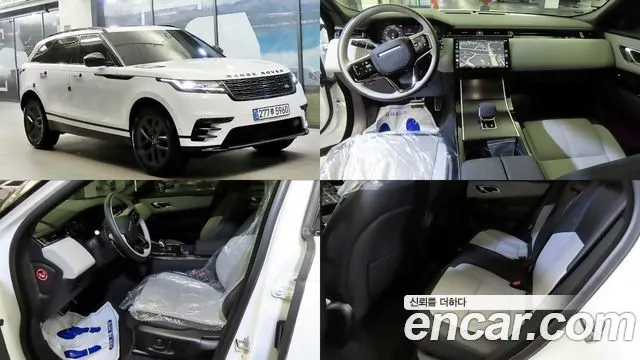 LAND ROVER RANGE ROVER VELAR — из Кореи под ключ