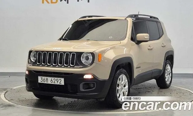 JEEP RENEGADE — из Кореи под ключ