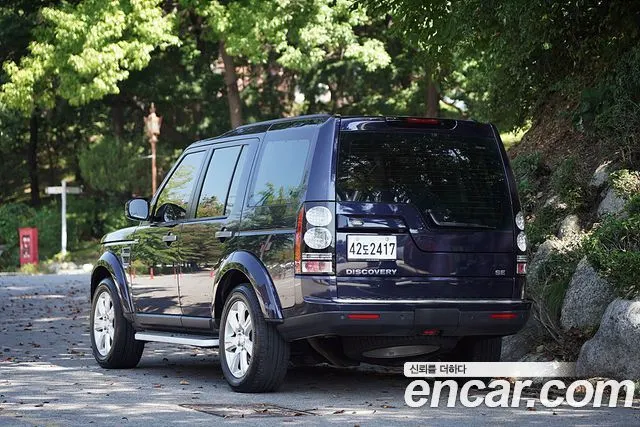 LAND ROVER DISCOVERY 4 2015 — 66 940 км, синий, Корея — под ключ — фото 4