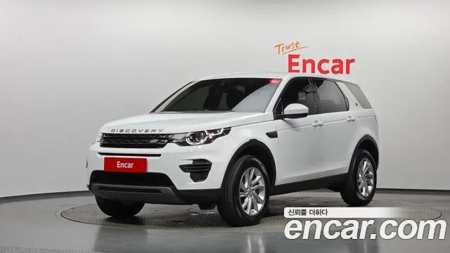 LAND ROVER DISCOVERY SPORT — из Кореи под ключ