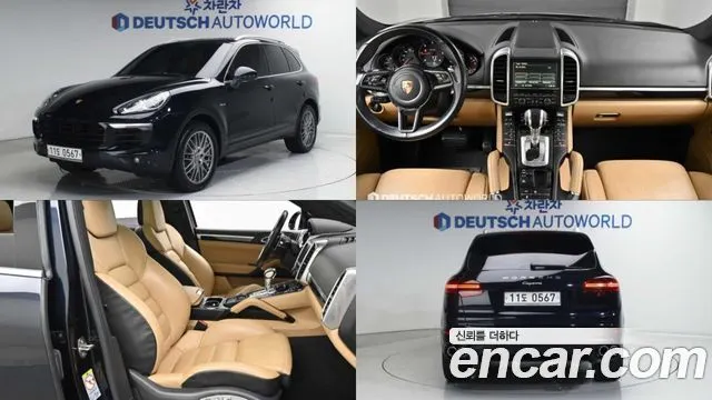 PORSCHE CAYENNE — из Кореи под ключ