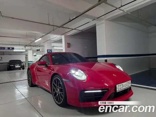 PORSCHE 911 — из Кореи под ключ