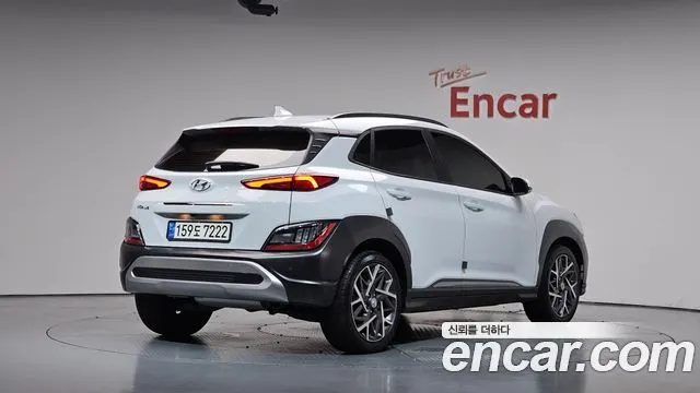 HYUNDAI KONA HYBRID 2021