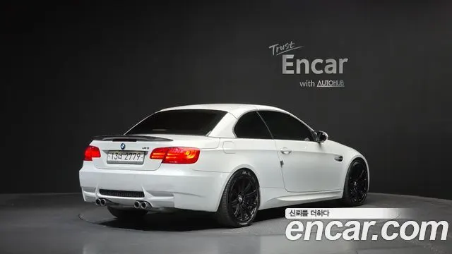 BMW M3 2013